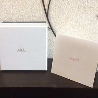 アーカー(AHKAH)のアーカー*エスポワールリング購入証明書＆箱のみ(その他)