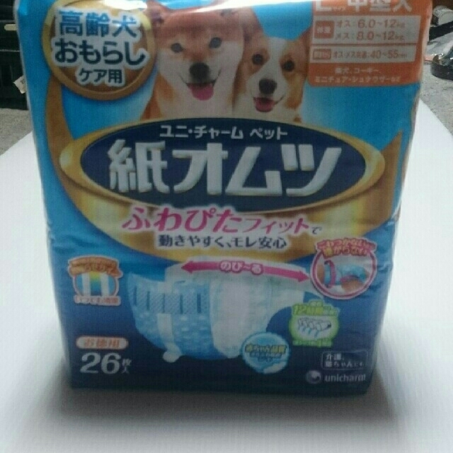 Unicharm(ユニチャーム)の犬用紙おむつ その他のペット用品(犬)の商品写真