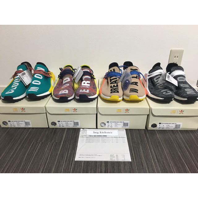 adidas - 27.5 PW Human Race nmd TR セット