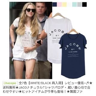 マークバイマークジェイコブス(MARC BY MARC JACOBS)の【新品・大人気】ジェイコブス Tシャツ 白(Tシャツ(半袖/袖なし))