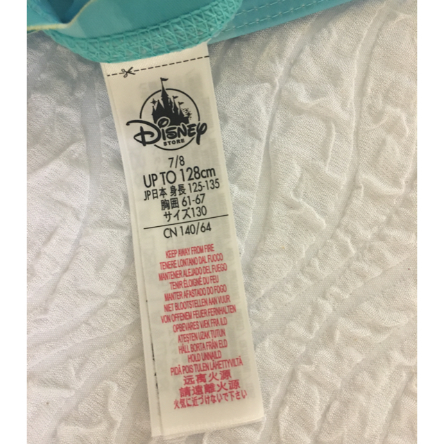 Disney(ディズニー)の値下げしました‼️ ハワイ アリエル水着 UPF50+❤️ キッズ/ベビー/マタニティのキッズ服女の子用(90cm~)(水着)の商品写真
