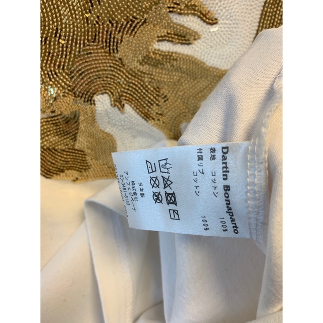 17SS Dartin Bonaparto ダルタンボナパルト Tシャツ 白金 メンズのトップス(Tシャツ/カットソー(半袖/袖なし))の商品写真