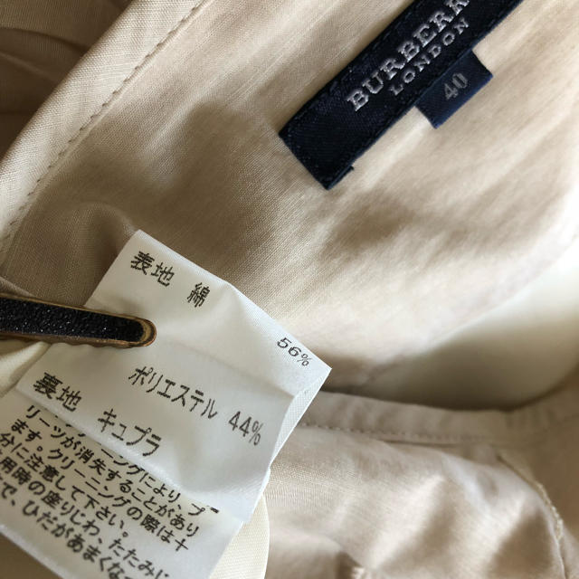 BURBERRY(バーバリー)のバーバリーロンドンのスカート レディースのスカート(ひざ丈スカート)の商品写真