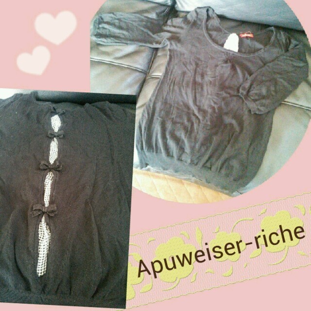 Apuweiser-riche(アプワイザーリッシェ)のアプワイザー♡cancam♡黒トップス冬 レディースのトップス(Tシャツ(長袖/七分))の商品写真