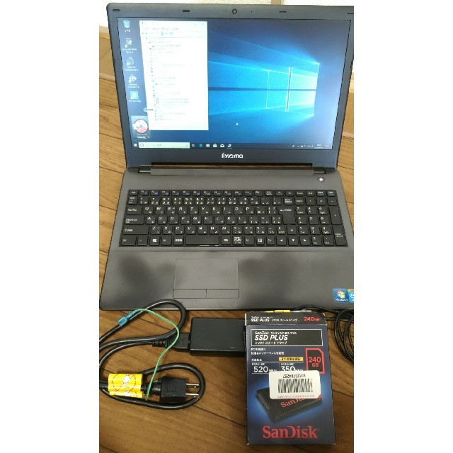 ユニットコム型番15インチ★Win10 Celeron 2957U 8GB/新品SSD240GB