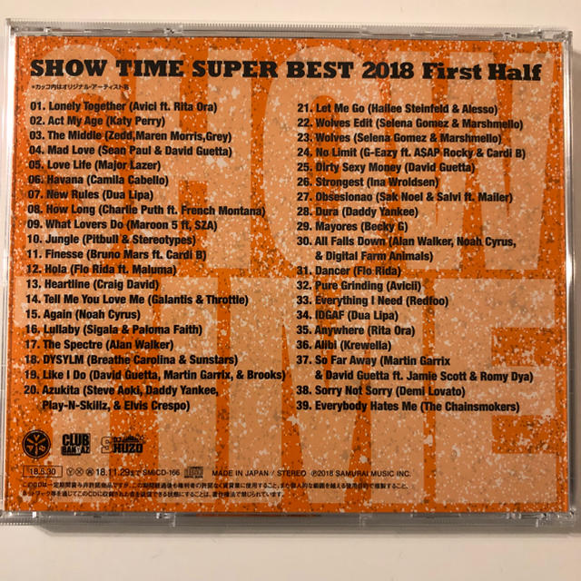  SHOW TIME SUPER BEST 2018 1ST HALF BEST エンタメ/ホビーのCD(R&B/ソウル)の商品写真