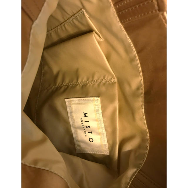ANTEPRIMA(アンテプリマ)のaloaloさま専用 MISTO  ANTEPRIMA ピンクゴールド バッグ レディースのバッグ(トートバッグ)の商品写真