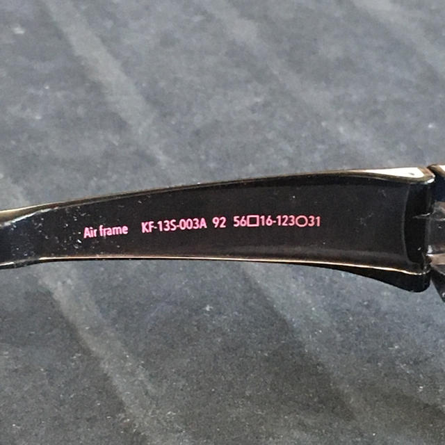 JINS(ジンズ)のJiNS花粉CUT 眼鏡 メンズのファッション小物(サングラス/メガネ)の商品写真