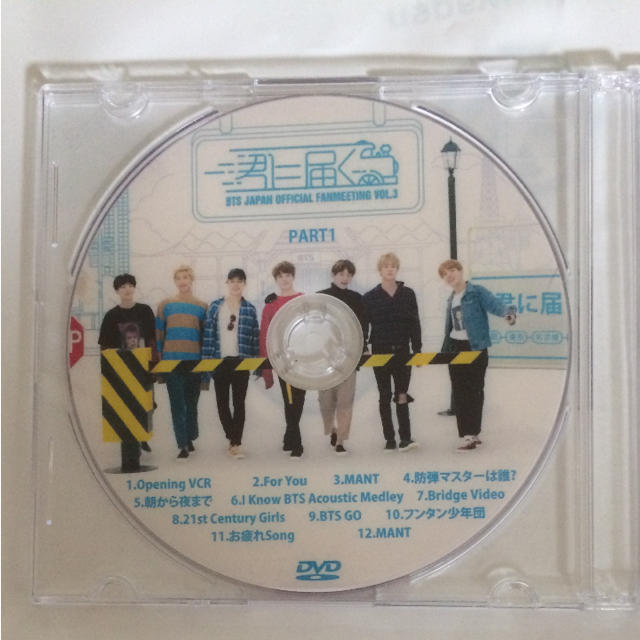 BTS 君に届く DVD\n君に届く DVD君に届くDVD