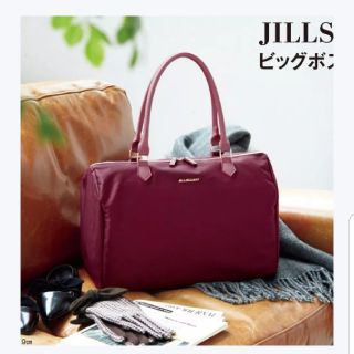 ジルスチュアート(JILLSTUART)のジルスチュアート　ビックボストンバック　未使用(ボストンバッグ)