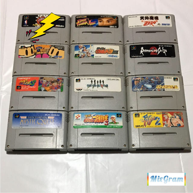 驚きの値段 スーパーファミコンソフト nascd.edu.bd
