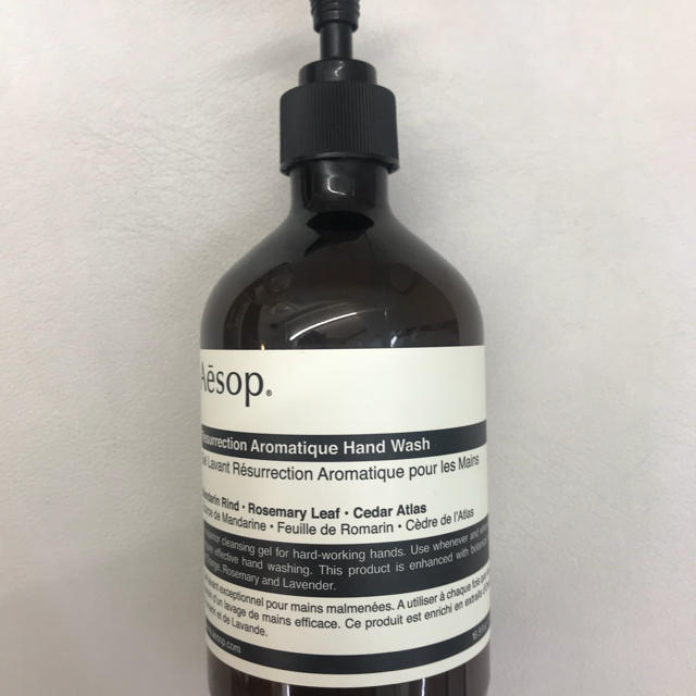 Aesop イソップ ハンドソープ 空ボトル の通販 By さくら S Shop イソップならラクマ Aesop イソップ ハンドソープ 空ボトル の通販 By さくら S Shop イソップならラクマ