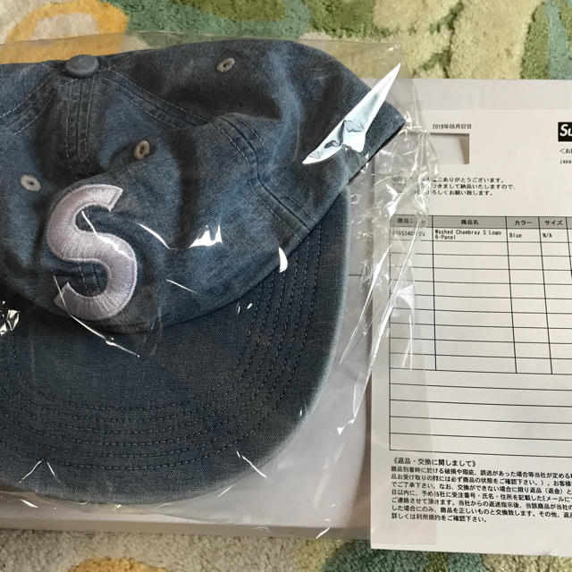 Supreme(シュプリーム)のsupreme washed chambray S logo 6-Panel メンズの帽子(キャップ)の商品写真