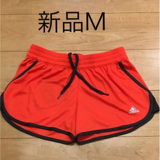 アディダス(adidas)のアディダス新品ショートパンツM(トレーニング用品)