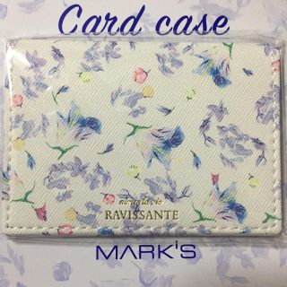 マークス(MARK'S Inc.)の【くらげ様専用】日経WOMAN MARK'S カードケース(名刺入れ/定期入れ)