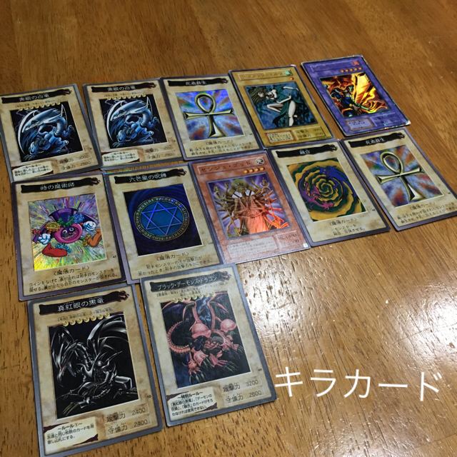 大量まとめ売り 遊戯王カード カードダス  デュエルモンスターズ コナミ 2