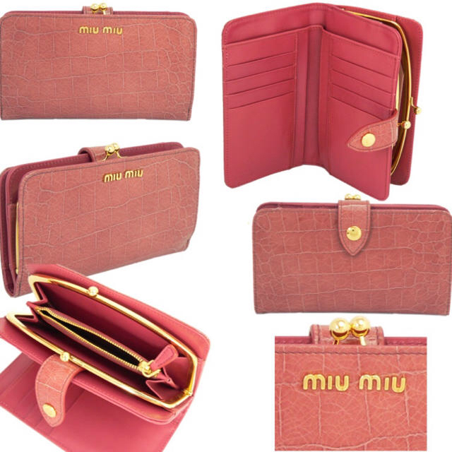 miumiu(ミュウミュウ)の【中古】miumiu がま口長財布 ピンク クロコ型押し メンズのファッション小物(長財布)の商品写真