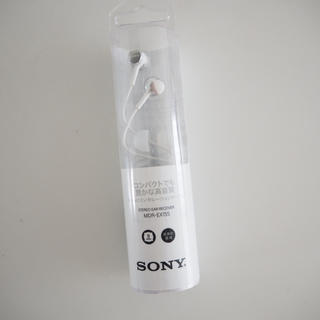 ソニー(SONY)のSONY MDR-EX155(ヘッドフォン/イヤフォン)