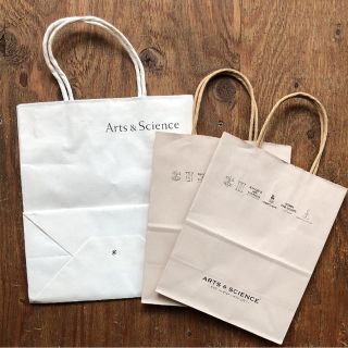 ARTS&SCIENCE ショッパー(ショップ袋)