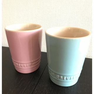 ルクルーゼ(LE CREUSET)の【値下げ】ル・クルーゼ ストーンウェア ショートタンブラー2個セット(タンブラー)