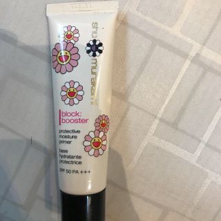 シュウウエムラ(shu uemura)のシュウウエムラ 下地(化粧下地)