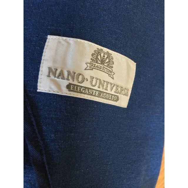 nano・universe(ナノユニバース)のnano・universe　リネン　ジャケット メンズのジャケット/アウター(テーラードジャケット)の商品写真