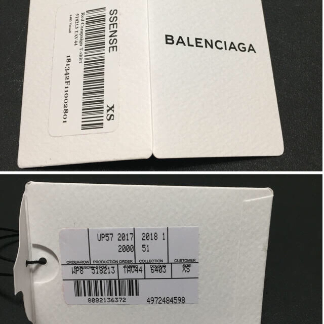 Balenciaga(バレンシアガ)のBALENCIAGA  Tシャツ  18ss   メンズのトップス(Tシャツ/カットソー(半袖/袖なし))の商品写真