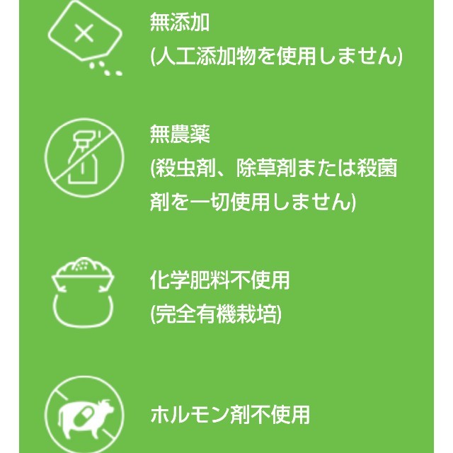 市場 和光堂 ミルクアレルギーの赤ちゃんのための 0か月から 母乳代替食品 330g ボンラクトi 市場 和光堂 ミルクアレルギーの赤ちゃんのための 0か月から 母乳代替食品 330g ボンラクトi