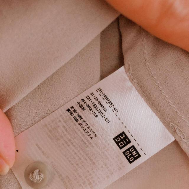 UNIQLO(ユニクロ)のユニクロ エアリーブラウス レディースのトップス(シャツ/ブラウス(半袖/袖なし))の商品写真