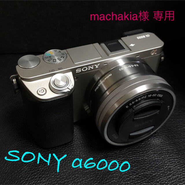 SONY α6000 (ILCE-6000L)