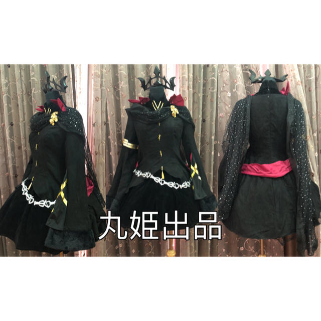 ★丸姫★Fate/Grand Order -エレシュキガル コスプレ衣装M エンタメ/ホビーのコスプレ(衣装一式)の商品写真