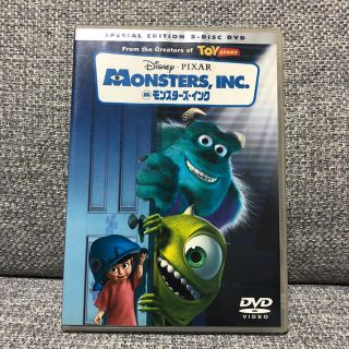 ディズニー(Disney)のDisney DVD モンスターズインク(DVDプレーヤー)