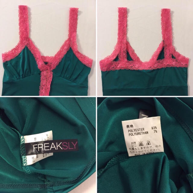 FREAK'S STORE(フリークスストア)のFREAKSLY  ランジェリー風ピンクレースキャミソール レディースのトップス(キャミソール)の商品写真