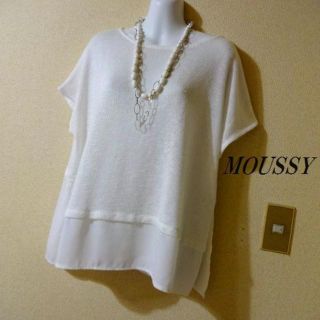 マウジー(moussy)のMOUSSYマウジー♡シフォンサマーニットカットソー(カットソー(半袖/袖なし))