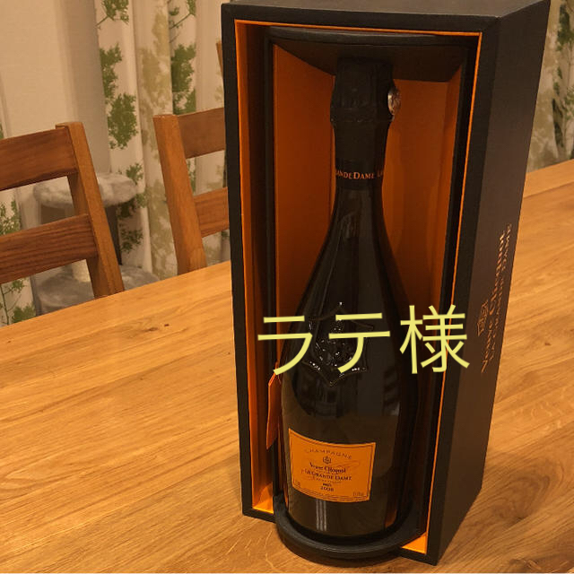 ヴーヴクリコ 食品/飲料/酒の酒(シャンパン/スパークリングワイン)の商品写真