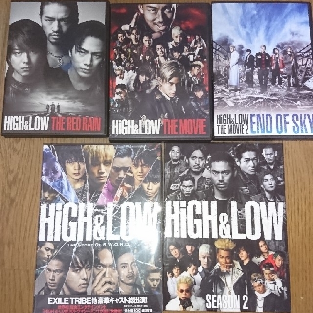 EXILE TRIBE(エグザイル トライブ)のHiGH＆LOW ＤＶＤセット エンタメ/ホビーのDVD/ブルーレイ(ミュージック)の商品写真