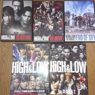 エグザイル トライブ(EXILE TRIBE)のHiGH＆LOW ＤＶＤセット(ミュージック)