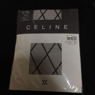 セリーヌ(celine)の【最終値下】セリーヌ ストッキング  (タイツ/ストッキング)