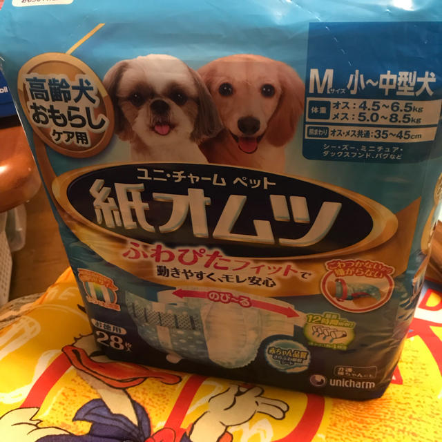 Unicharm(ユニチャーム)の紙オムツ高齢犬おもらしケア用 その他のペット用品(犬)の商品写真