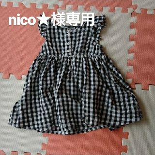 エフオーキッズ(F.O.KIDS)のギンガムチェック ワンピース  80  F.O.KIDS(ワンピース)