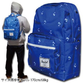 ハーシェル(HERSCHEL)の【Herschel Supply】PALM TREESの総柄 バックパック(バッグパック/リュック)