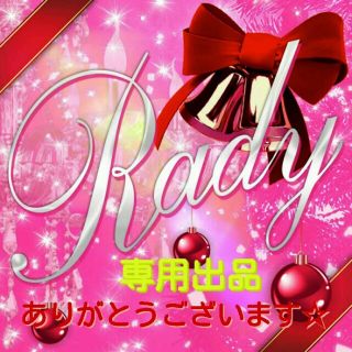 ベイビーファット(BabyPhat)の美品■Baby Phat■ベロアセット(パーカー)