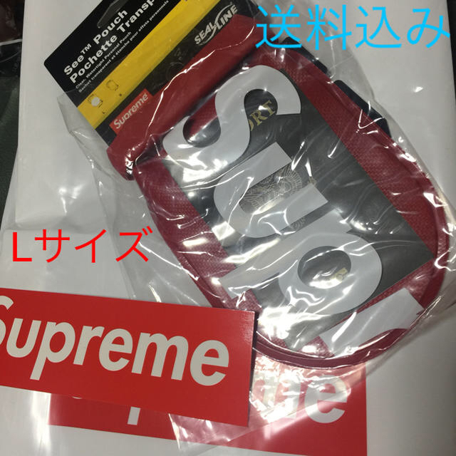 Supreme(シュプリーム)のシュプリーム シーライン シー ポーチ ショルダー ショルダーバッグ メンズのバッグ(ショルダーバッグ)の商品写真