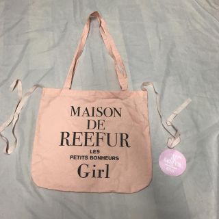 メゾンドリーファー(Maison de Reefur)のS 様 専用(ショップ袋)