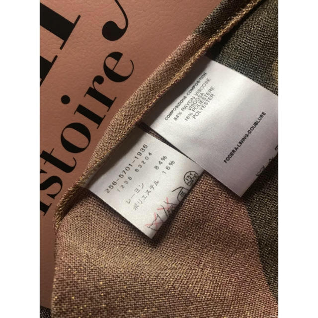 Gucci(グッチ)のGUCCI ブラウス レディースのトップス(シャツ/ブラウス(長袖/七分))の商品写真