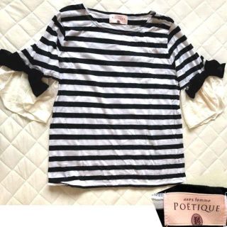 アクシーズファム(axes femme)のmasaki様専用マリンカットソー★axes femme poetiqu(Tシャツ(半袖/袖なし))