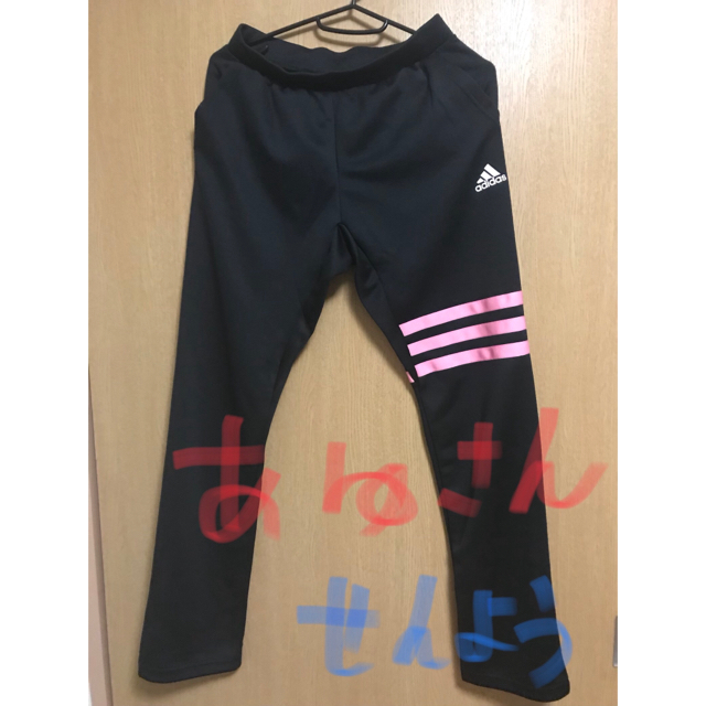 adidas(アディダス)のadidas ジャージ  専用 メンズのトップス(ジャージ)の商品写真