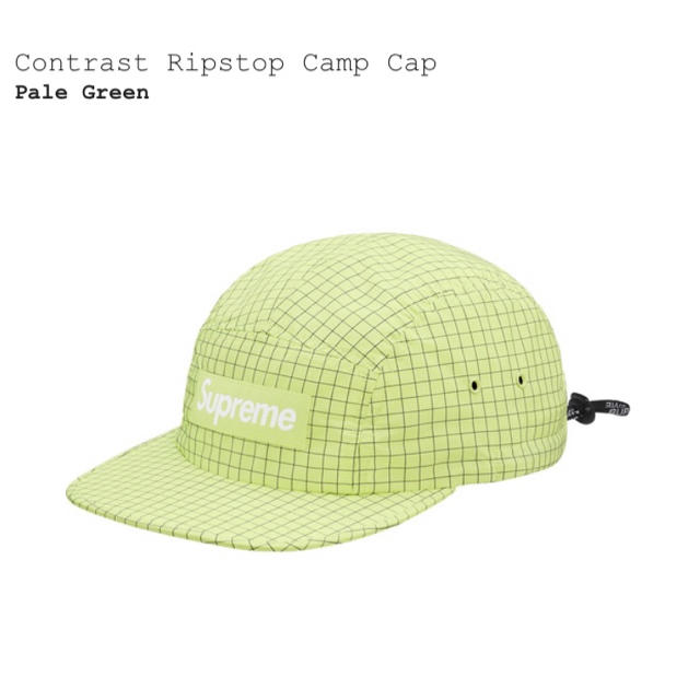 Supreme Contrast Ripstop Camp Cap