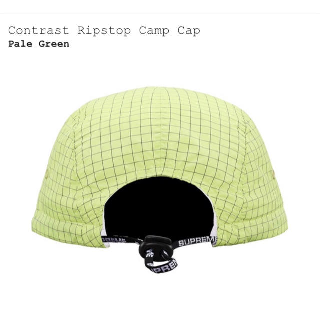 Supreme(シュプリーム)のSupreme Contrast Ripstop Camp Cap メンズの帽子(キャップ)の商品写真