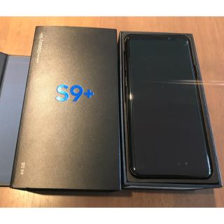 サムスン(SAMSUNG)のGalaxy s9+ 64gbミッドナイトブラック dual simフリー 新品(スマートフォン本体)